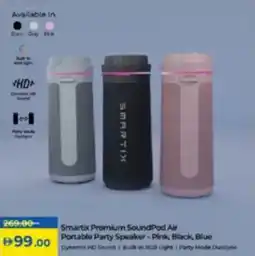 Lulu Hypermarket Smartix Premium SoundPod Air Portable Party Speaker - Pink, Black, Blue offer