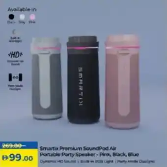 Lulu Hypermarket Smartix Premium SoundPod Air Portable Party Speaker - Pink, Black, Blue offer