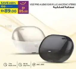 Lulu Hypermarket VOZ PRO AUDIO EAR PLUG ANC/ENC VTBIOS offer