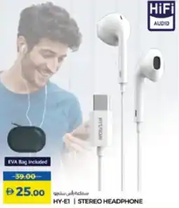 Lulu Hypermarket Hyundai hy-ei | stereo headphone offer