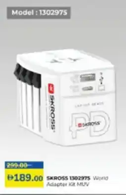 Lulu Hypermarket Skross 1302975 world adapter kit muv offer