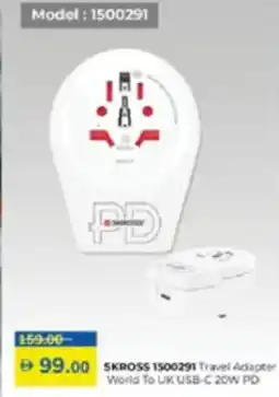 Lulu Hypermarket Skross 1500291 travel adapter world to uk usb-c 20w pd offer