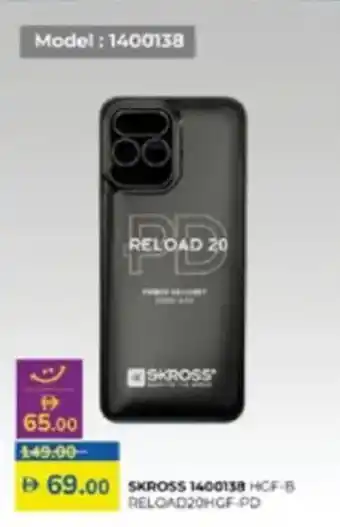 Lulu Hypermarket Skross 1400138 hcf-b RELOAD20HGF.PD offer