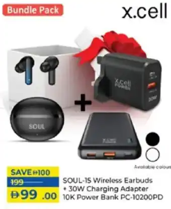 Lulu Hypermarket SOUL-15 Wireless Earbuds + 30W Charging Adapter offer