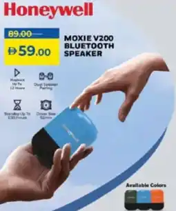 Lulu Hypermarket Honeywell moxie v200 bluetooth speaker offer