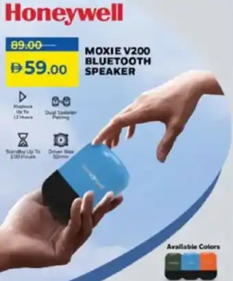 Lulu Hypermarket Honeywell moxie v200 bluetooth speaker offer