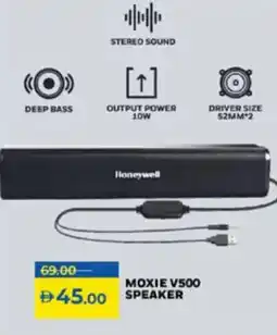 Lulu Hypermarket Honeywell moxie V500 speaker offer