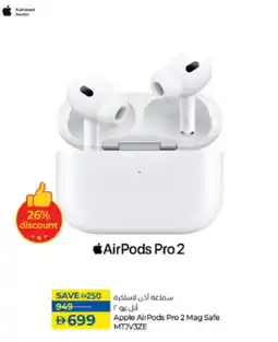 Lulu Hypermarket Apple AirPods Pro 2 Mag Safe MTJV3ZE offer