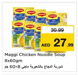 Last Chance MAGGI Noodles offer