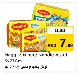 Last Chance MAGGI Noodles offer