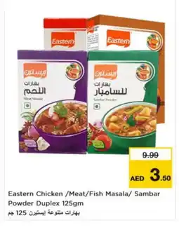 Nesto EASTERN Spices / Masala offer