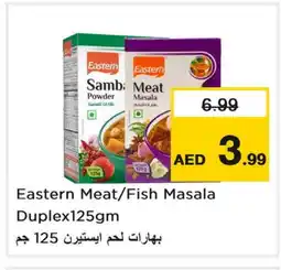 Last Chance EASTERN Spices / Masala offer