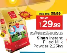 Last Chance SINAN Milk Powder offer