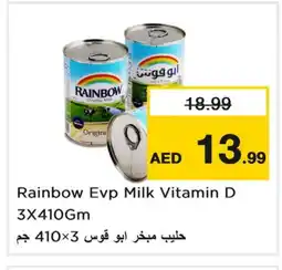 Last Chance RAINBOW Evaporated Milk offer