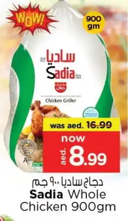 Last Chance SADIA Frozen Whole Chicken offer