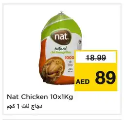 Last Chance NAT Frozen Whole Chicken offer