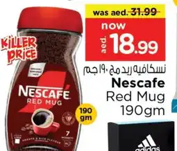 Last Chance NESCAFE Coffee offer