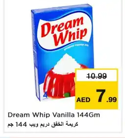 Last Chance DREAM WHIP Whipping / Cooking Cream offer