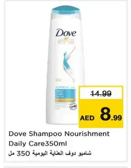 Last Chance DOVE Shampoo / Conditioner offer
