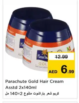 Last Chance PARACHUTE Hair Cream offer