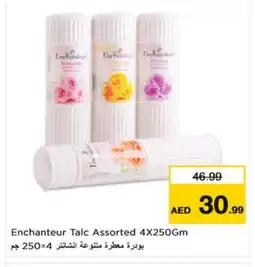 Nesto Enchanteur Talcum Powder offer