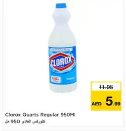 Nesto CLOROX Bleach offer