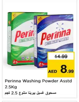 Last Chance PERINNA Detergent offer