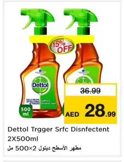 Last Chance DETTOL Disinfectant offer