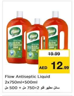 Last Chance FLOW Disinfectant offer