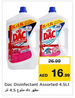 Last Chance DAC Disinfectant offer