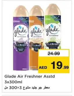 Last Chance GLADE Air Freshner offer