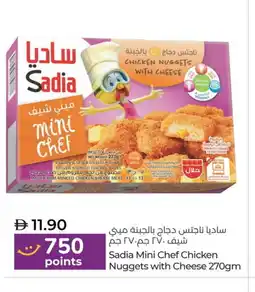 Lulu Hypermarket SADIA Chicken Nuggets offer
