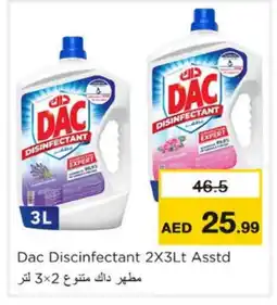 Nesto DAC Disinfectant offer