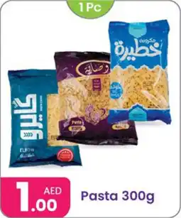 Al Nahda Gift Center Pasta offer