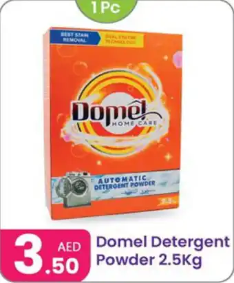 Al Nahda Gift Center Domel Detergent Powder offer