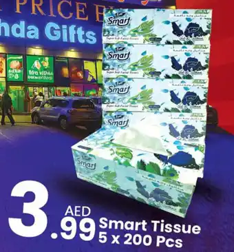 Al Nahda Gift Center Smart Tissue offer