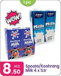 Al Nahda Gift Center Spoota / Koohrang Milk offer