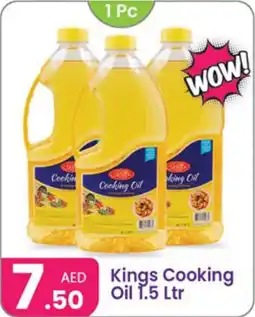 Al Nahda Gift Center Kings Cooking Oil offer