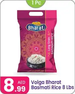 Al Nahda Gift Center Volga Bharat Basmati Rice offer