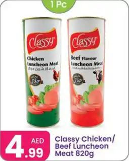 Al Nahda Gift Center Classy Chicken / Beef Luncheon Meat offer
