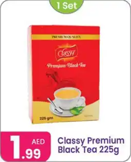 Al Nahda Gift Center Classy Premium Black Tea offer