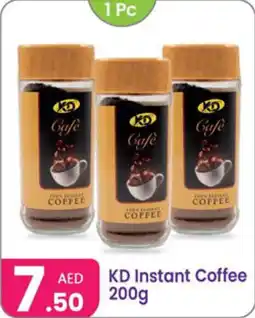Al Nahda Gift Center KD Instant Coffee offer