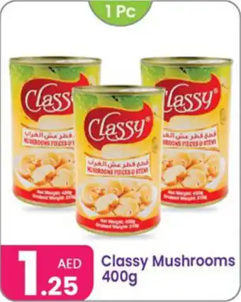 Al Nahda Gift Center Classy Mushrooms offer
