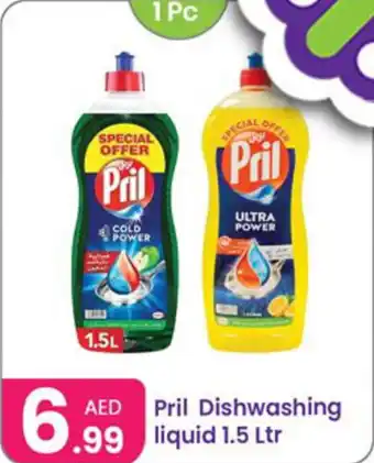 Al Nahda Gift Center Pril Dishwashing liquid offer