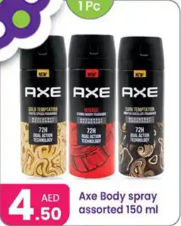 Al Nahda Gift Center Axe Body spray assorted offer