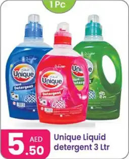 Al Nahda Gift Center Unique Liquid detergent offer