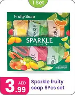 Al Nahda Gift Center Sparkle fruity soap offer