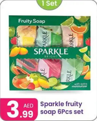 Al Nahda Gift Center Sparkle fruity soap offer