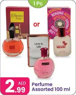 Al Nahda Gift Center Perfumed Assorted offer