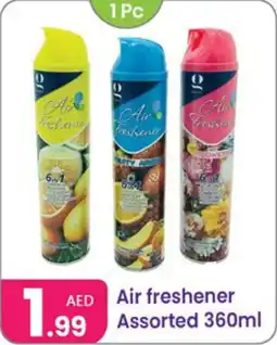 Al Nahda Gift Center Air freshener Assorted offer